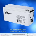 Dry Battery MPOWER PLUS VRLA GEL 65AH - 200AH 4